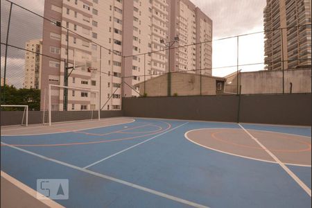 Apartamento para alugar com 52m², 1 quarto e 1 vagaQuadra