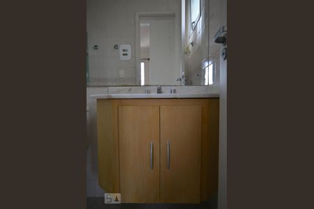 Apartamento para alugar com 52m², 1 quarto e 1 vagaBanheiro