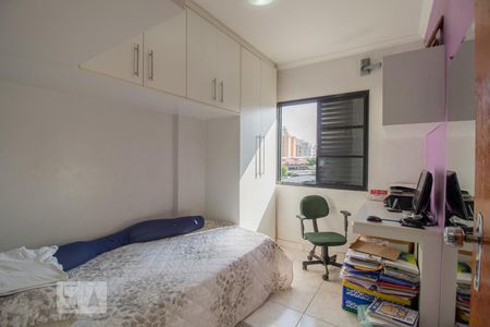 Quarto 1 de apartamento à venda com 2 quartos, 60m² em Brás, São Paulo
