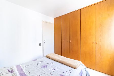 Apartamento à venda com 70m², 2 quartos e 2 vagasQuarto 2