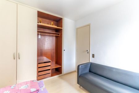 Quarto 1 de apartamento à venda com 2 quartos, 70m² em Jardim Paulista, São Paulo