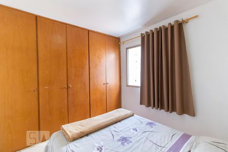 Apartamento à venda com 70m², 2 quartos e 2 vagasQuarto 2