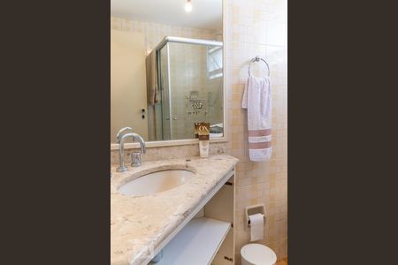 Apartamento à venda com 70m², 2 quartos e 2 vagasBanheiro