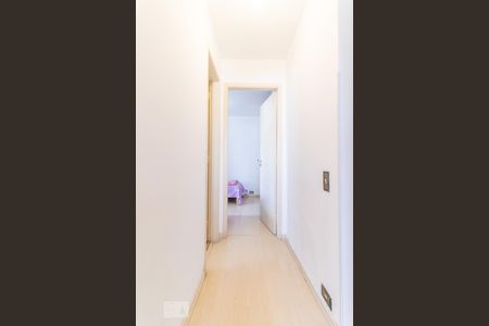 Apartamento à venda com 70m², 2 quartos e 2 vagasCorredor