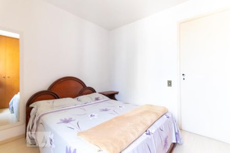 Apartamento à venda com 70m², 2 quartos e 2 vagasQuarto 2