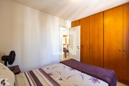 Quarto 1 de apartamento à venda com 2 quartos, 60m² em Jardim Paulista, São Paulo