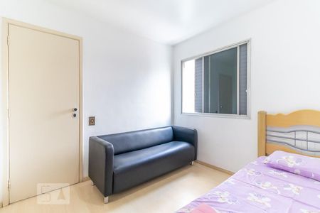 Apartamento à venda com 70m², 2 quartos e 2 vagasQuarto 1