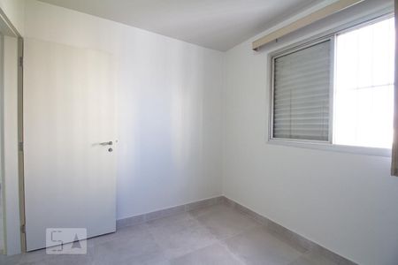Apartamento para alugar com 65m², 3 quartos e 1 vagaQuarto 2