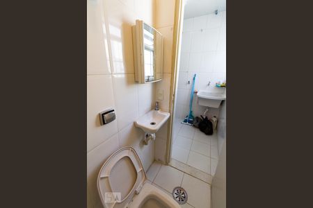 Apartamento para alugar com 65m², 3 quartos e 1 vagaBanheiro de Serviço