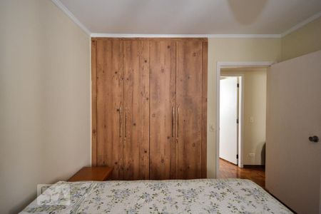 Apartamento para alugar com 115m², 3 quartos e 1 vagaQuarto 2