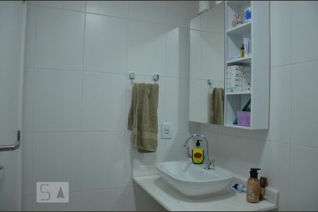Apartamento à venda com 57m², 2 quartos e 1 vagaBanheiro