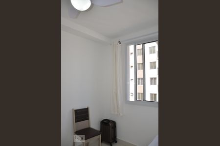 Apartamento à venda com 57m², 2 quartos e 1 vagaQuarto 1