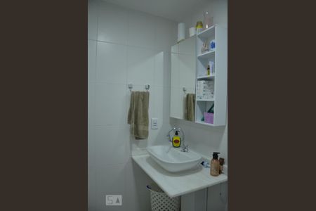 Apartamento à venda com 57m², 2 quartos e 1 vagaBanheiro