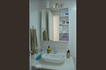 Apartamento à venda com 57m², 2 quartos e 1 vagaBanheiro