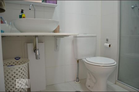 Apartamento à venda com 57m², 2 quartos e 1 vagaBanheiro