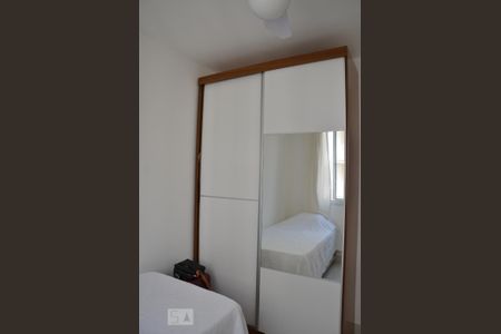 Apartamento à venda com 57m², 2 quartos e 1 vagaQuarto 1