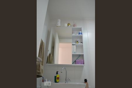 Apartamento à venda com 57m², 2 quartos e 1 vagaBanheiro