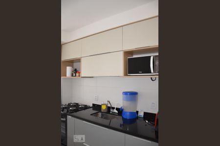 Apartamento à venda com 57m², 2 quartos e 1 vagaCozinha