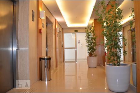 Apartamento à venda com 57m², 2 quartos e 1 vagaHall de Entrada