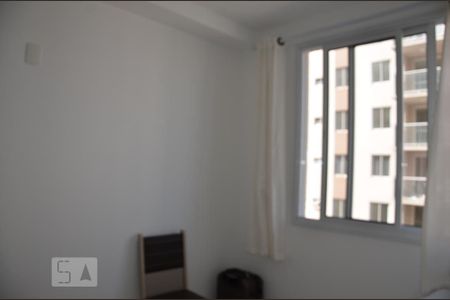 Apartamento à venda com 57m², 2 quartos e 1 vagaQuarto 1