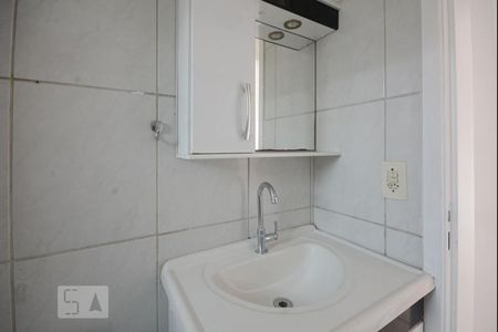 Apartamento à venda com 60m², 2 quartos e 1 vagaBanheiro