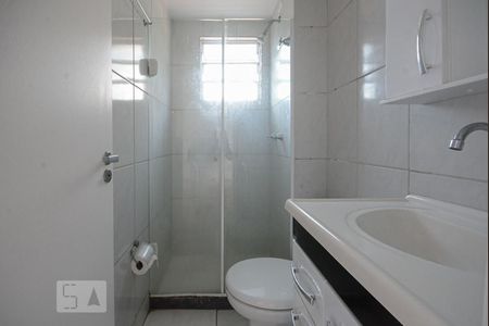 Apartamento à venda com 60m², 2 quartos e 1 vagaBanheiro