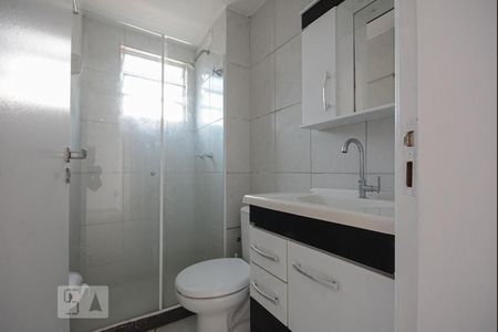 Apartamento à venda com 60m², 2 quartos e 1 vagaBanheiro