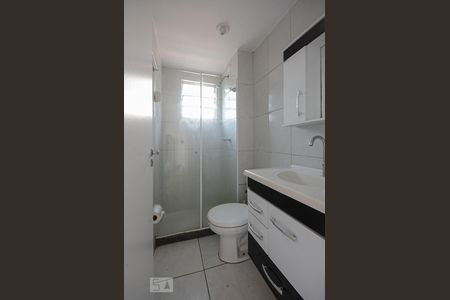 Apartamento à venda com 60m², 2 quartos e 1 vagaBanheiro