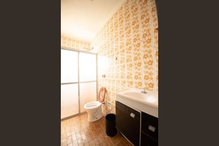 banheiro de apartamento à venda com 2 quartos, 61m² em Vila Mimosa, Campinas