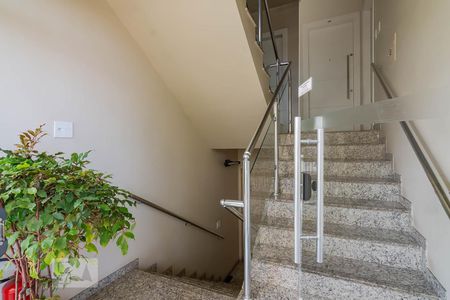 Apartamento à venda com 100m², 3 quartos e 1 vagaHall de Entrada Edifício