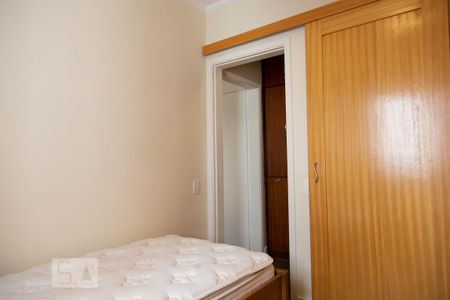 Apartamento à venda com 62m², 2 quartos e 1 vagaQuarto 1