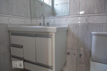 Apartamento à venda com 62m², 2 quartos e 1 vagaBanheiro suíte