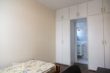 Apartamento à venda com 62m², 2 quartos e 1 vagaSuíte