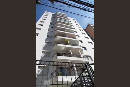 Apartamento à venda com 62m², 2 quartos e 1 vagaFachada