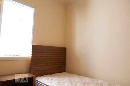 Apartamento à venda com 62m², 2 quartos e 1 vagaQuarto 1