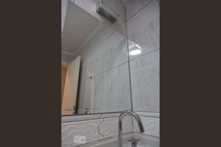 Apartamento à venda com 62m², 2 quartos e 1 vagaBanheiro social