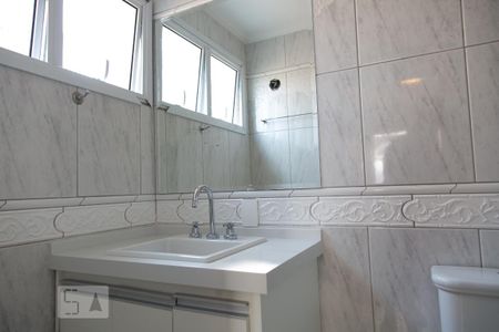 Apartamento à venda com 62m², 2 quartos e 1 vagaBanheiro suíte