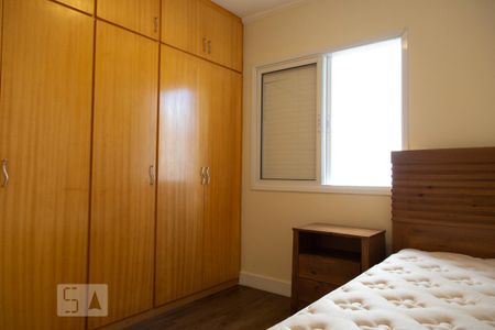 Apartamento à venda com 62m², 2 quartos e 1 vagaQuarto 1