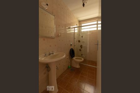 Apartamento para alugar com 90m², 2 quartos e sem vagaBanheiro Social