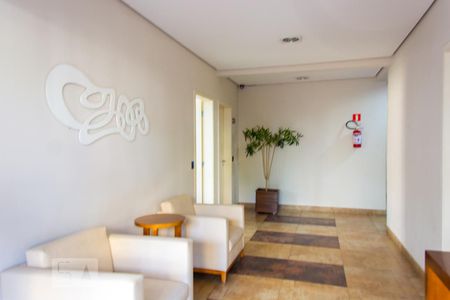 Apartamento para alugar com 77m², 3 quartos e 2 vagasHall de Entrada