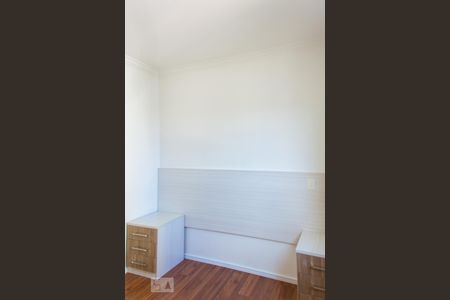 Apartamento para alugar com 77m², 3 quartos e 2 vagasQuarto 1 - Suíte