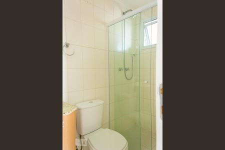 Apartamento para alugar com 77m², 3 quartos e 2 vagasBanheiro da Suíte