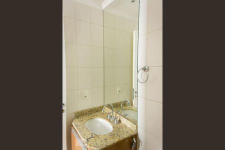 Apartamento para alugar com 77m², 3 quartos e 2 vagasBanheiro da Suíte