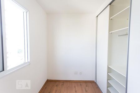 Apartamento à venda com 70m², 3 quartos e 2 vagasQuarto 