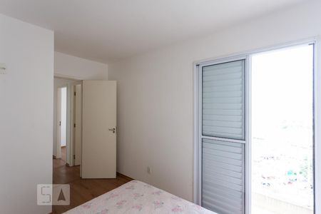 Apartamento à venda com 70m², 3 quartos e 2 vagasSuite