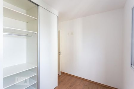 Apartamento à venda com 70m², 3 quartos e 2 vagasQuarto 