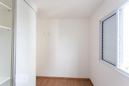 Apartamento à venda com 70m², 3 quartos e 2 vagasQuarto 