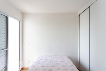 Apartamento à venda com 70m², 3 quartos e 2 vagasSuite