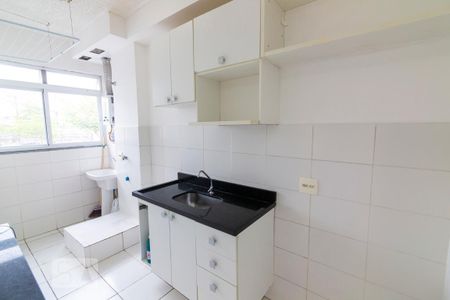 Apartamento para alugar com 48m², 2 quartos e sem vaga Apartamento para alugar com 48m², 2 quartos e sem vagaCozinha