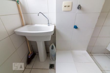 Apartamento para alugar com 48m², 2 quartos e sem vaga Apartamento para alugar com 48m², 2 quartos e sem vagaÁrea de Serviço